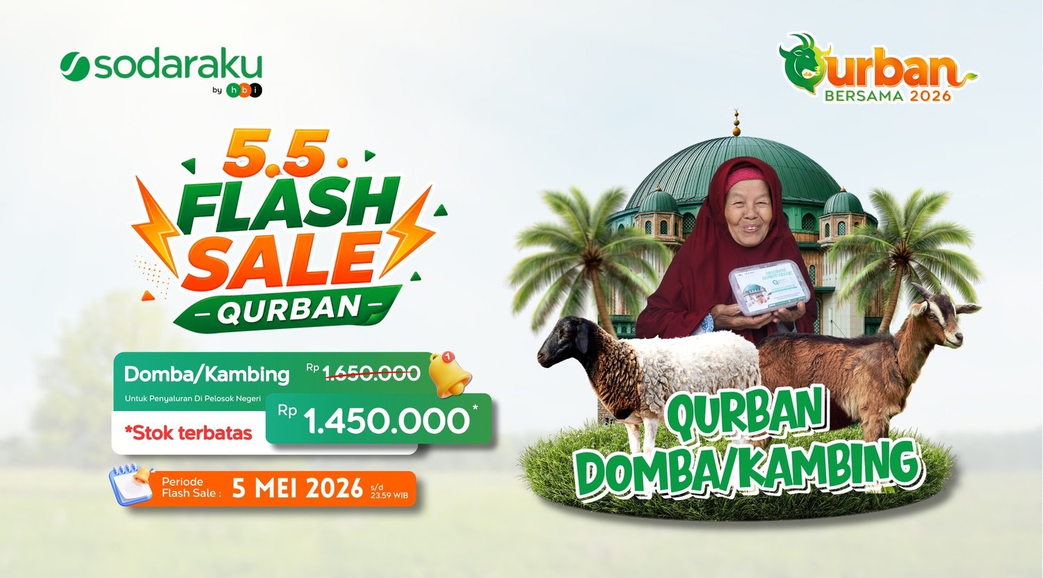 FlashSale5.